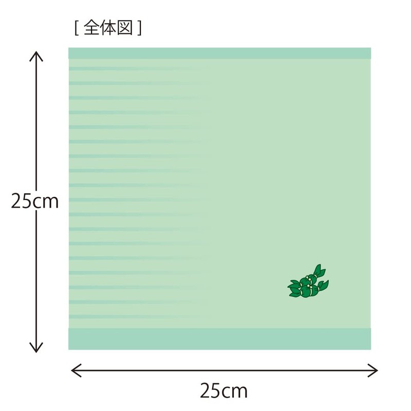 Keisuu Seian Towel, Handkerchief, Hand Towel, Border, Embroidery, Niigata (Blue,