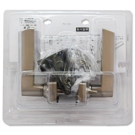 GIKEN Door Knob WR-117 Lever Handle Indicator Lock BS60 HL-4N