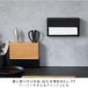ideaco Wall Mounted Paper Towel/Tissue Holder, Black, WALL PT