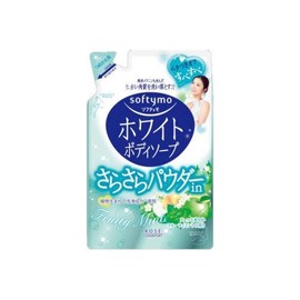 sohuteximo Body Soap tumekae