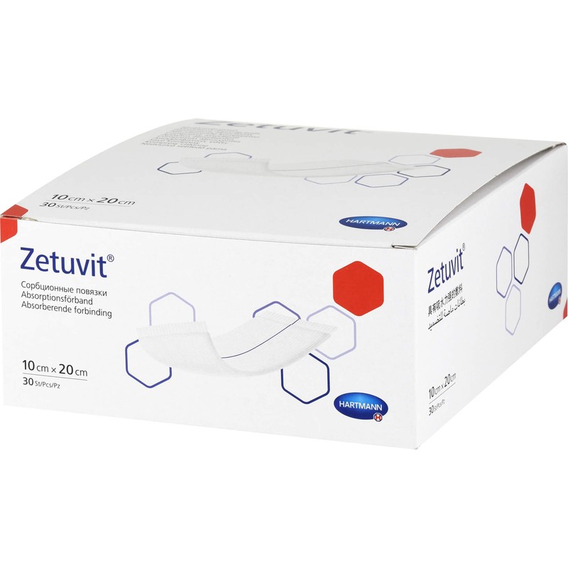 Zetuvit unsteril 10x20 cm, 30 Pieces