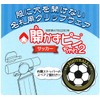 Clip Wear Name Tag Clasp Pin-chan 2 Soccer 313851