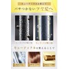 Kaminii Kaminie Hair Milk, Rinse Free Treatment, 2.8 oz (80