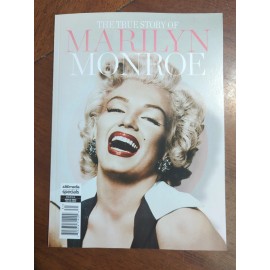The True Story Of Marilyn Monroe Magazine January 30 2023 - RP
