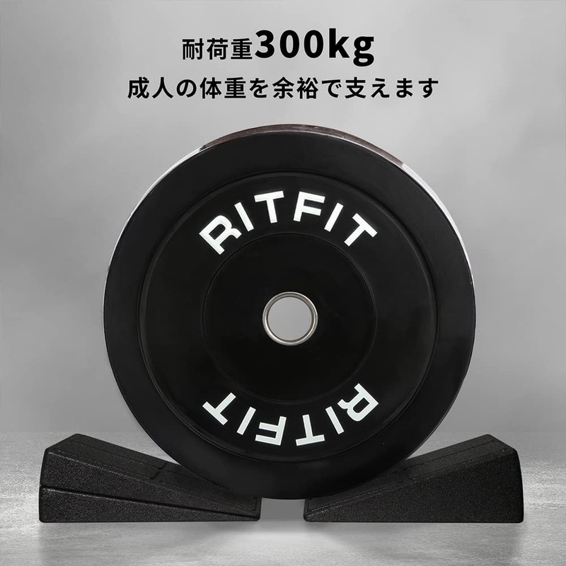 RITFIT EPP Squat Wedge Block Assembly Stretching Board Load Capacity