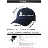 Lovechic: Men's Cap, Hat, Large Size, Alphabet, Stylish, 22.8 -