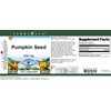 Pumpkin Seed - 450 mg (100 Capsules, ZIN: 510831)