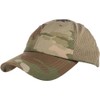 Propper unisex adult F5542 - Tactical Ballcap Cap, Multicam, 1