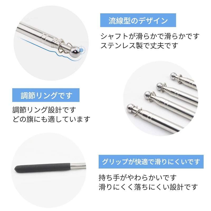 Set of 2 Indicators Telescopic Pole Telescopic Pole Flagpole Telescopic
