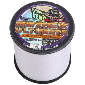 Wandering Seagull PE Line Fishing Line 1.2# 150M Clear White 4 Line 20lb Ultimate Power Blue for Shore Jigging Jigging Yellowtails Sawara