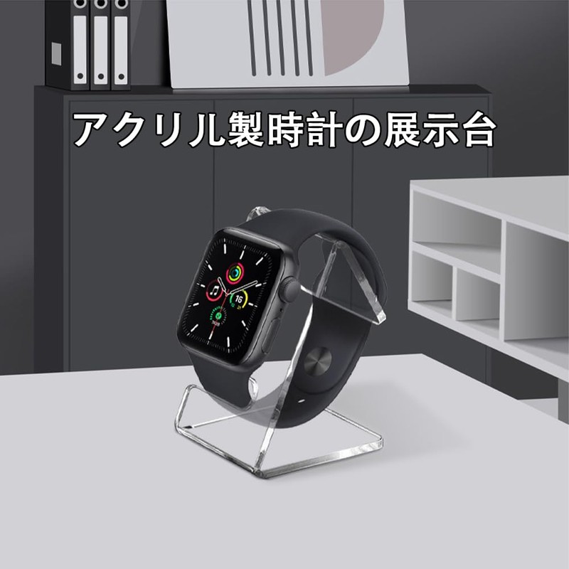 VOXILFE Transparent Acrylic Watch Stand (2pcs) Bracelet Holder for Collection