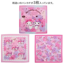 Salonge My Melody & Kuromi 43601 Napkin Set of 3 870900 Lunch Cloth Lunch Napkin MyMelody KUROMI