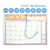 Close-pin Mano Yoshida Notebook, 2025 B6, Monthly Whale and Penguin