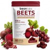 Beet Chews, with L-CoQ10 & Grape Seed, 60 Chew