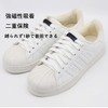 [Small Store] No Tie Shoelace Stoppers, Magnetic Fixing, Set of