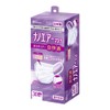 Iris Ohyama PK-NI30L Non-Woven Mask, Made in Japan, Nano Air