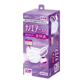 Iris Ohyama PK-NI30L Non-Woven Mask, Made in Japan, Nano Air Mask, Loose and Wide Size, 30 Pieces, Individually Packaged, Made in Japan, White, Pleated, Non-Woven Fabric, Breathable, Comfortable