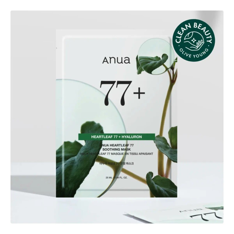 Anua Heartleaf 77 Soothing Mask Sheet 10pzas