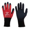 Uniworld WG300-3P Natural Rubber Coated Gloves, Wonder Grip, Aero Fit,
