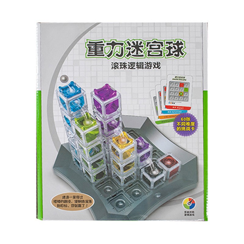 Logical 60 Challenge With Solution Maze Escape Toys For Children