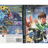Ben 10 Ultimate Alien: Cosmic Destruction (PSP)