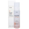 Etude House Moisture-Filled Collagen Essence 80ml / 에뛰드하우스 수분가득 콜라겐
