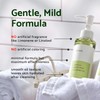 iUNIK [iUNIK]Centella Green Fresh Cleansing Oil 200ml