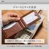 Mura Men's Passcase ID Card Holder with Reel Genuine Leather,