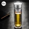 PARACITY Glass Tea Infuser Bottle Tea Flood Cup 12oz/350ml, Double