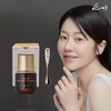 GS Koh Hyun-jung KoY Koi Protein White Cream Ampoule 1 x + Gold Ball / GS 고현정 KoY 코이 단백질 화이트크림앰플1개+골드볼