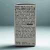 Research Way Artepolis 1200mg x 60 tablets 1200mg x 60