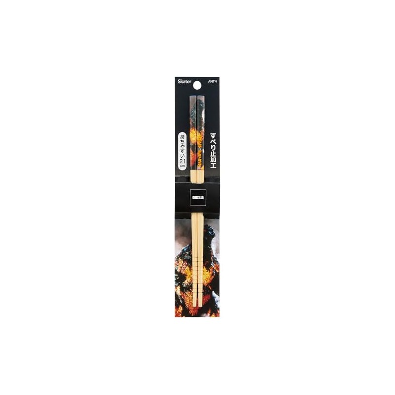 Skater ANT4-A Godzilla 1995 Bamboo Safety Chopsticks, 8.3 inches (21