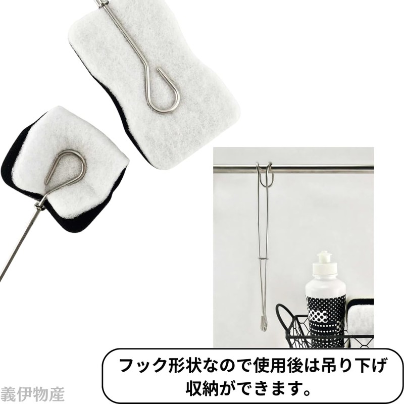 Kitchen Sponge Tongs, Stainless Steel, Hanging Sponge Tongs, Hanging, Storage,