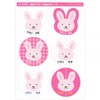 DearCards (DearCards) No need to worry about putting on the