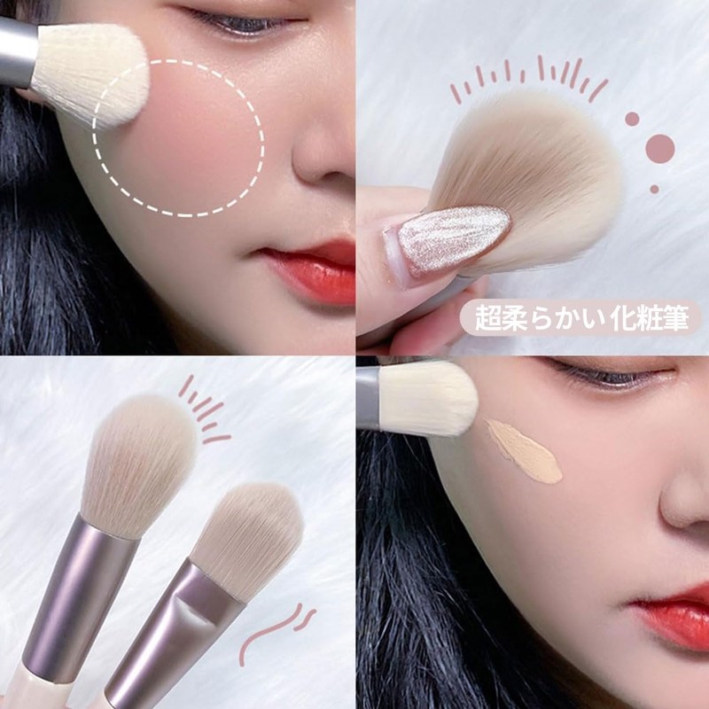 8 Piece Makeup Brushes, Makeup Brush Set, Premium Fiber Bristles,