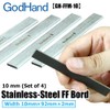 GodHand GH-FFM-10 Mini FF Board, Stainless Steel, 0.4 inch (10