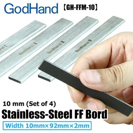 GodHand GH-FFM-10 Mini FF Board, Stainless Steel, 0.4 inch (10 mm) Width (4 Pieces), Tool for Plastic Models