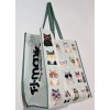 TJMaxx Shopping Gift Bag Cats Kittens Sunglasses Shades Glasses New