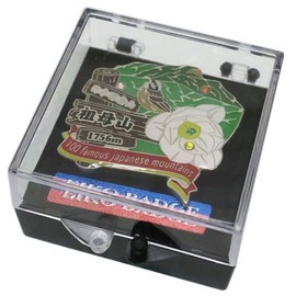 Japan Hundreds 名山 [Pin Badge] 1 Tier Award Pin/祖母山 eiko- Trekking Climbing Goods mail order
