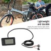 250W 350W Brushless Motor Controller EN05 Meter Display Lithium Battery