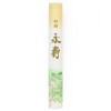 Nippon Kodo Eiju Byakudan Long Life Japanese Sandalwood Incense -