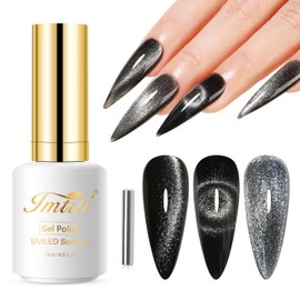 Imtiti Cat Eye Gel Nail Polish, 15ML Black Holographic Glitter Cat Eye Gel Polish with Magnet UV LED Magnetic Gel Nail Polish Crystal Galaxy Sparkly Home DIY Manicure Nail Salon Kit
