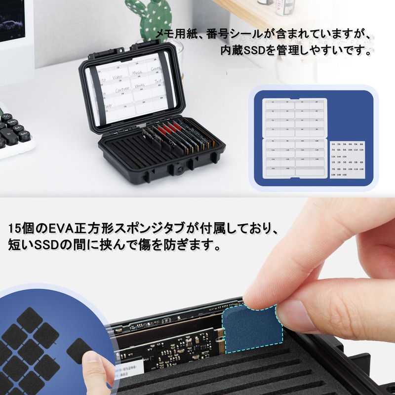 KIWIFOTOS Large Capacity M.2 NVME 2280 SSD Storage Case, 15