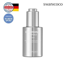 Oakliang Skin Soothing Moisturizing Layered Layered Natural Serum 30ml / 오클리앙 피부진정 보습 레이어드 내추럴 세럼 30ml