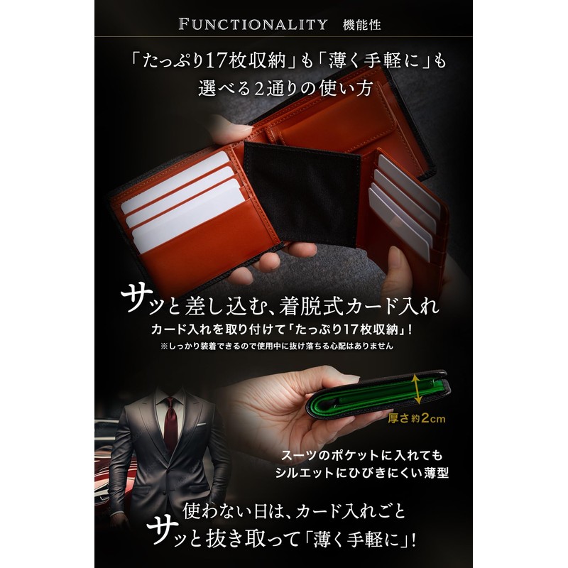 Men's Bi-fold Wallet, 2-fold, Genuine Leather, Large Capacity, Card, Bi-fold