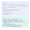 Sansha 91AH0001 Stretch Loop Band (Green) 37.8 x 1.6 x