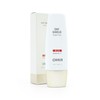 O Hui 오휘 데이쉴드 퍼펙트 선 레드 50ml 1+1 (SPF50+/PA++++) O HUI Day Shield Perfect Sun Red 50ml 1+1 (SPF50+/PA++++)