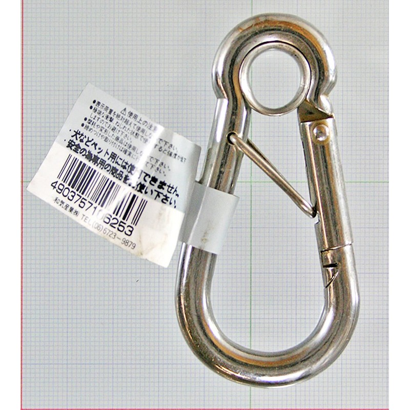和気産業(Waki Sangyo) スプリングスナップ STロック付 8×80mm BK-625