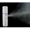 Nano Facial Mister Moisturizing Atomization Humidifier Cool Mist Facial Steamer