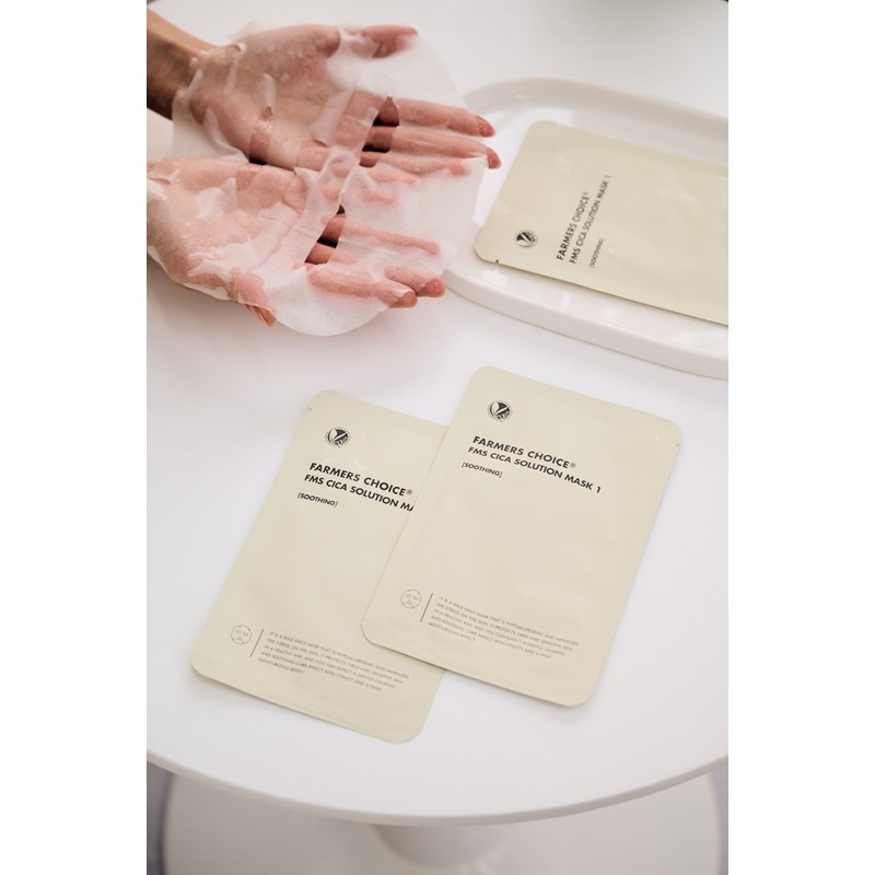 [10 Sheets] Vegan Certified Cica Moisture Soothing Cica Solution Mask